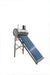 Kit PROMO Panou solar 90L plus Pompa ridicare presiune